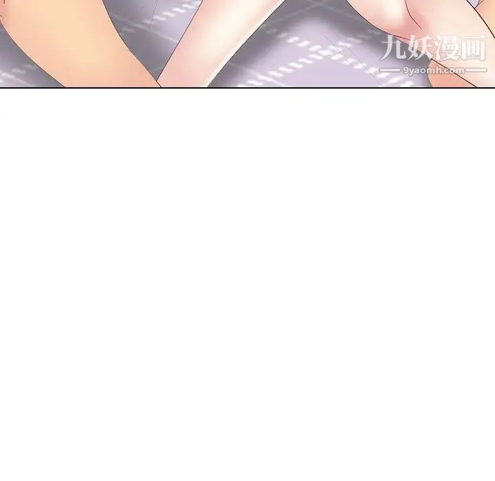 姐姐的秘密日记第31话