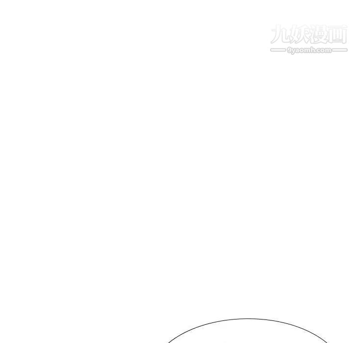 姐姐的秘密日记第31话