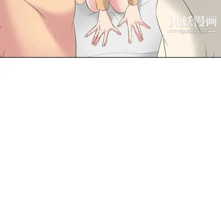 姐姐的秘密日记第31话