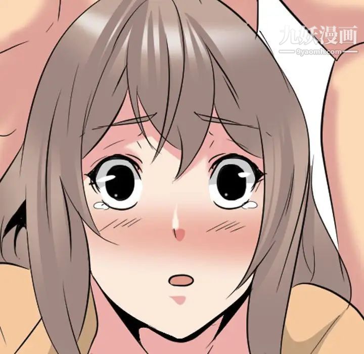 姐姐的秘密日记第31话