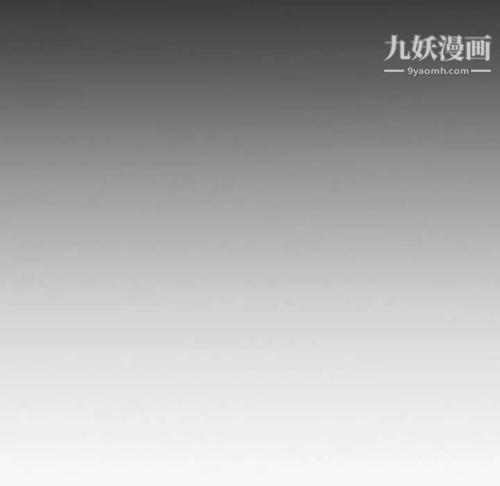 姐姐的秘密日记第31话