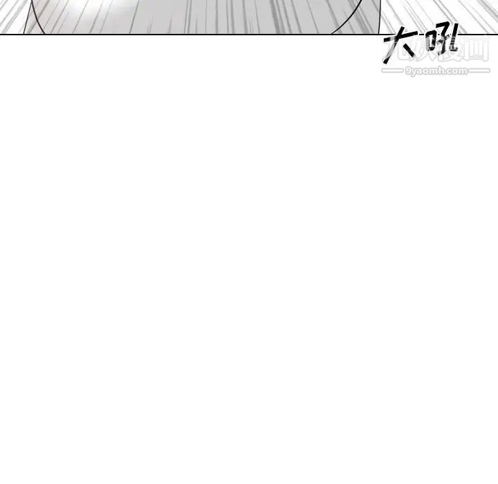 姐姐的秘密日记第32话-最终话（完结）