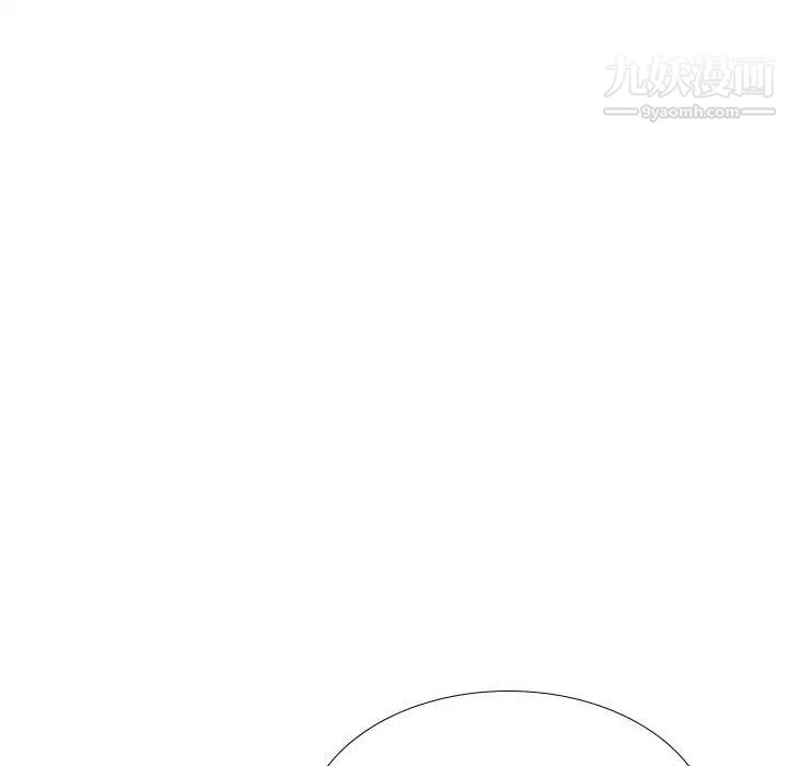 姐姐的秘密日记第32话-最终话（完结）