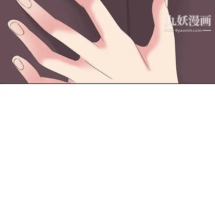 姐姐的秘密日记第32话-最终话（完结）