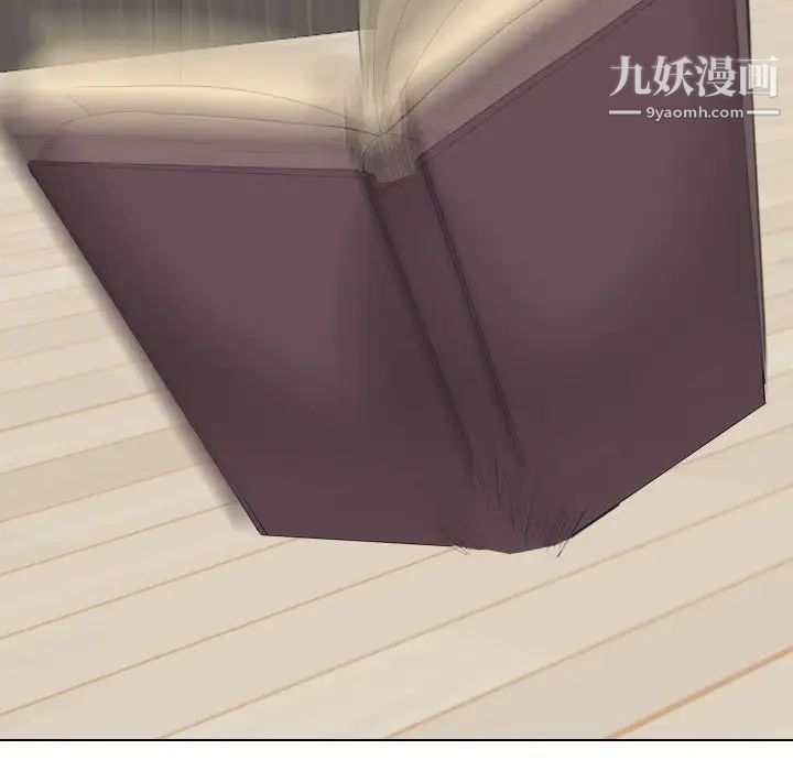 姐姐的秘密日记第32话-最终话（完结）