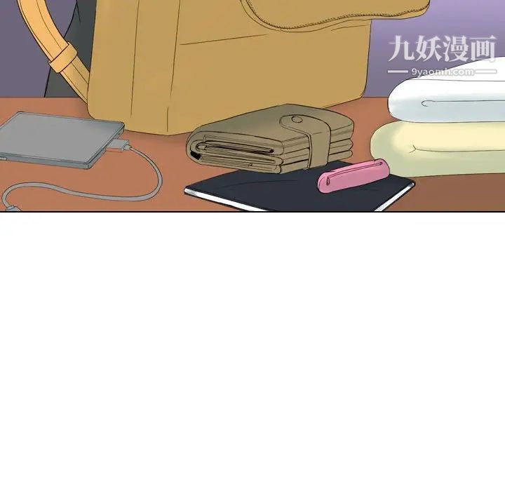 姐姐的秘密日记第32话-最终话（完结）