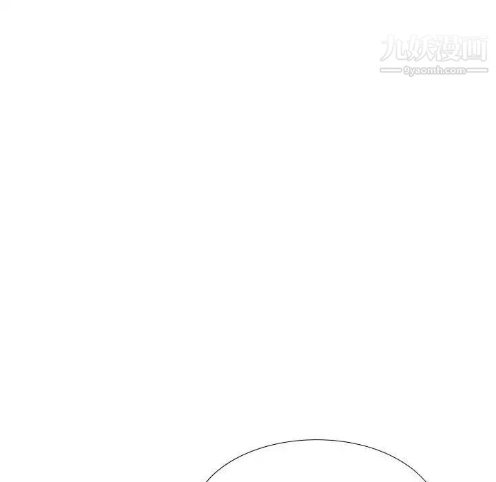 姐姐的秘密日记第32话-最终话（完结）