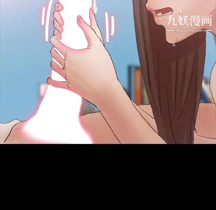 隐秘的邻居们第24话