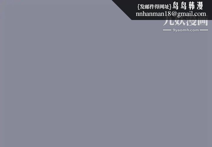 15少女漂流记第4话