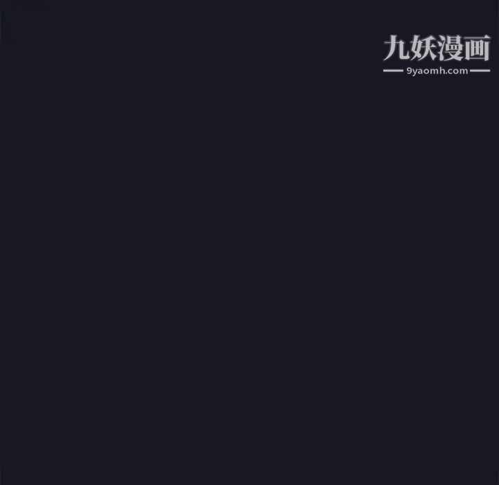 15少女漂流记第16话