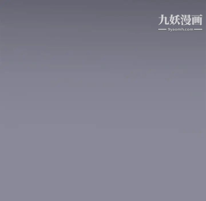 15少女漂流记第16话