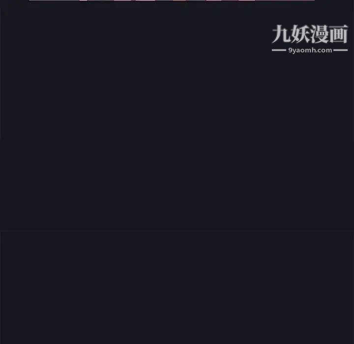 15少女漂流记第19话