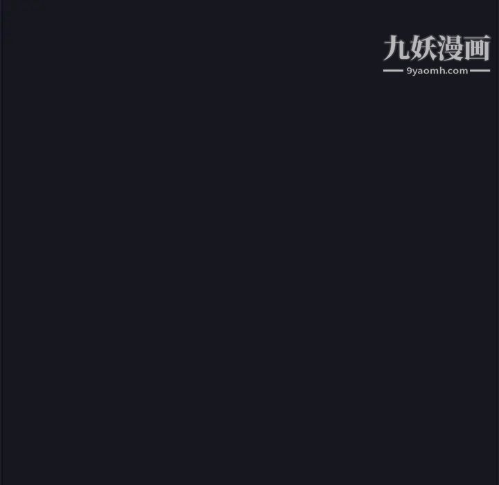 15少女漂流记第21话