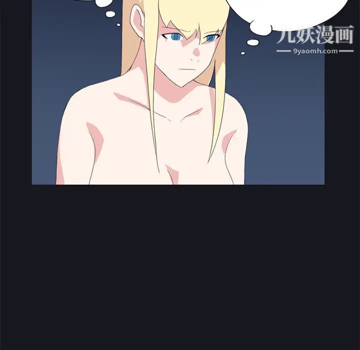15少女漂流记第21话