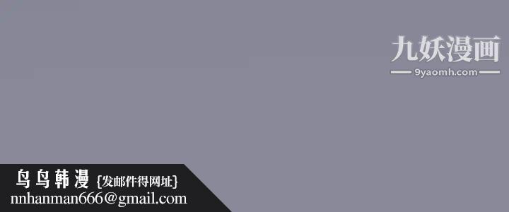 15少女漂流记第23话