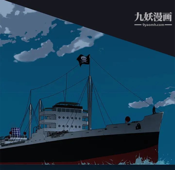 15少女漂流记第26话