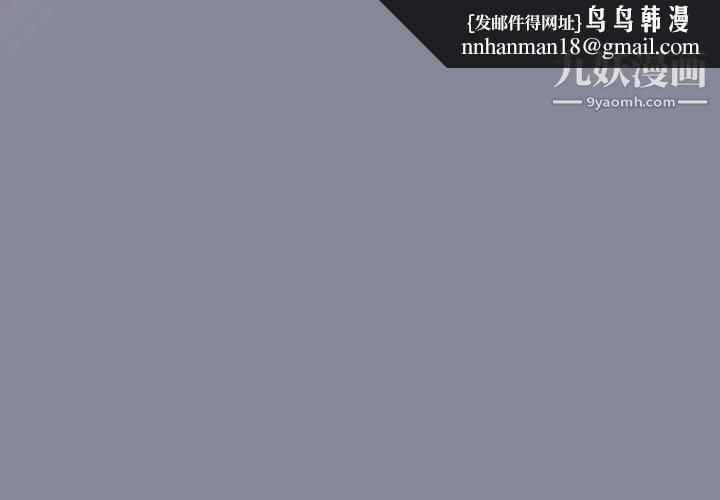 15少女漂流记第29话