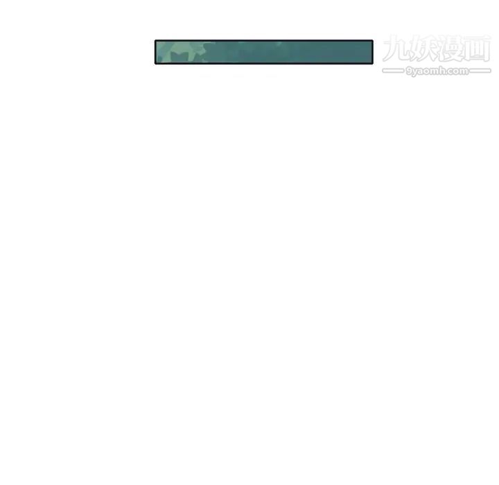 15少女漂流记第30话