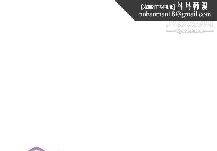 15少女漂流记第35话