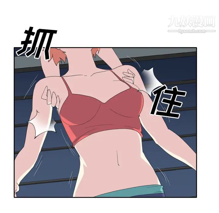 15少女漂流记第35话