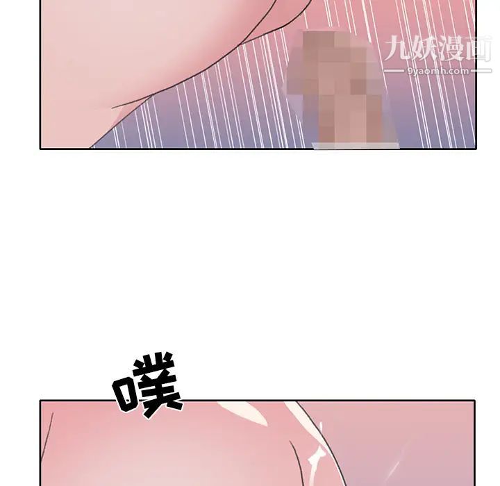 15少女漂流记第38话