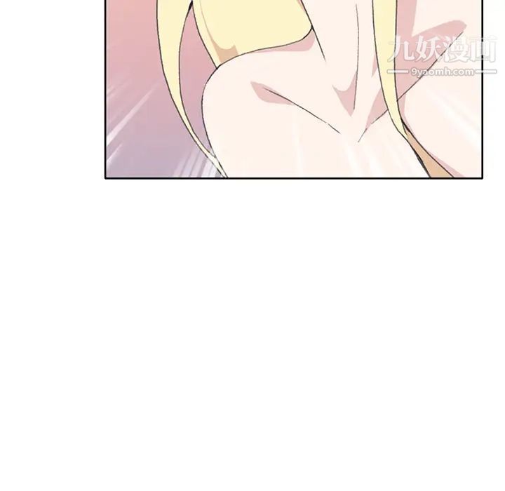 15少女漂流记第38话