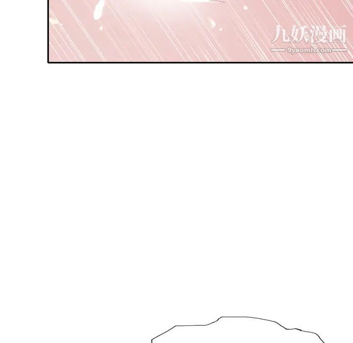 15少女漂流记第46话