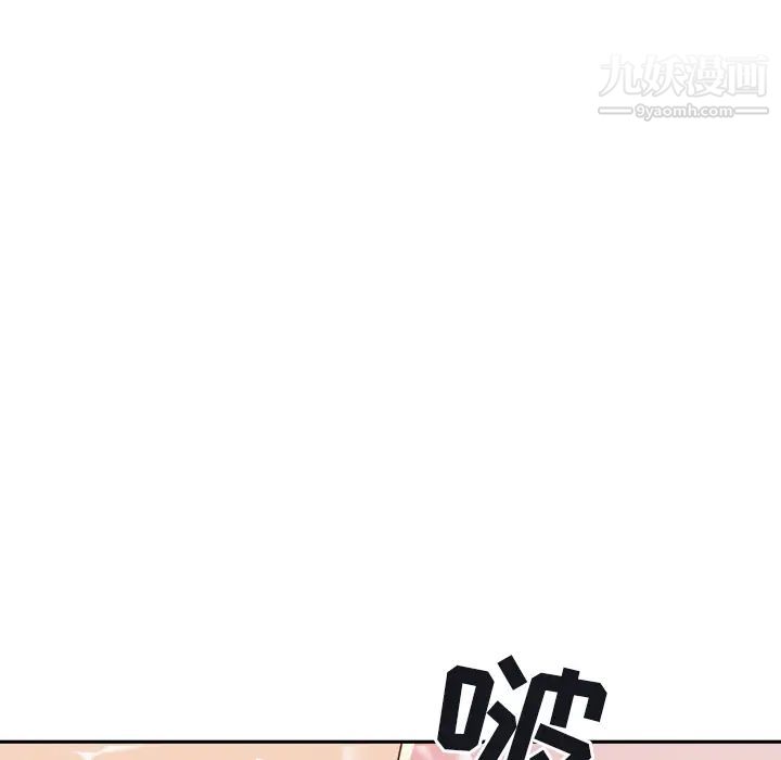 15少女漂流记第46话