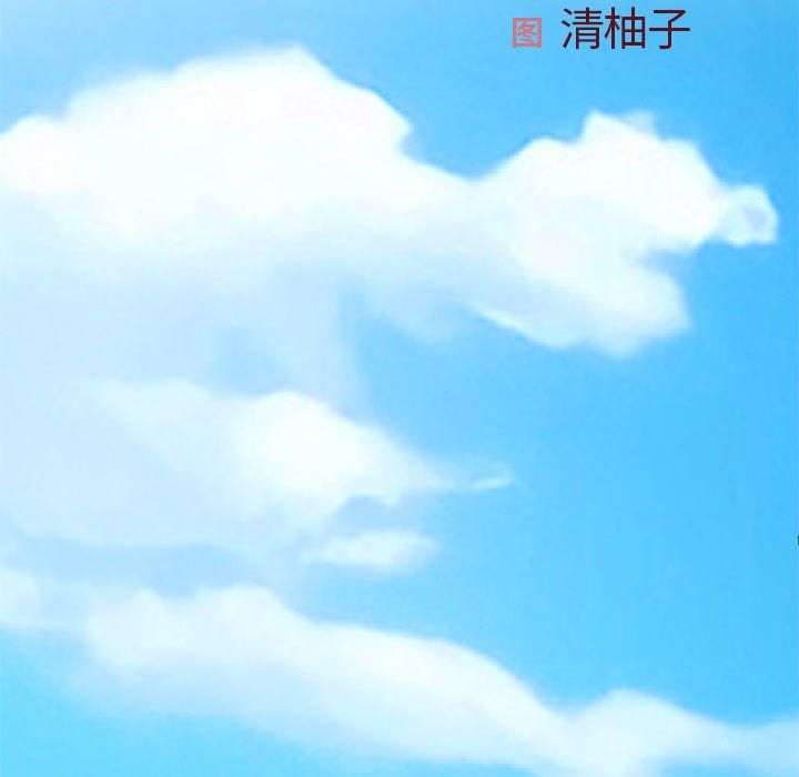 离过婚的她第10话