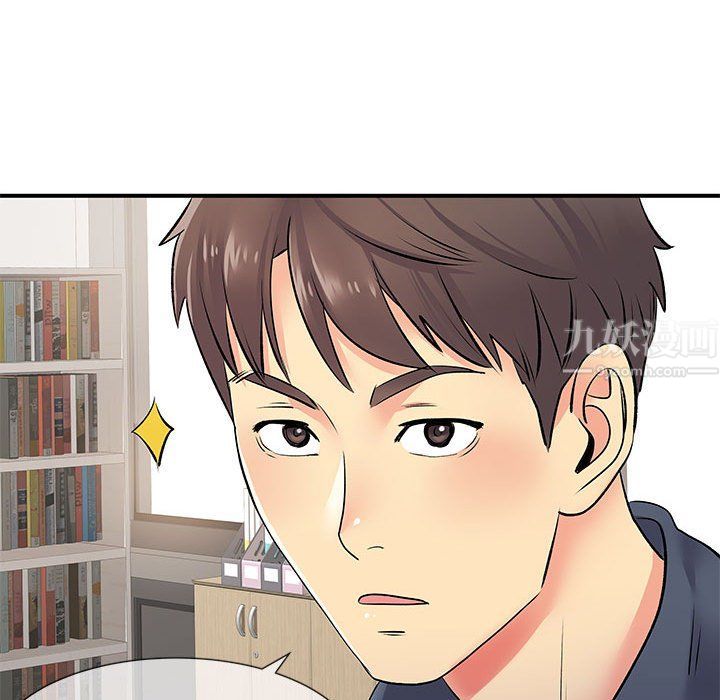 离过婚的她第16话