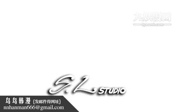 菜鸟扫美记第26话