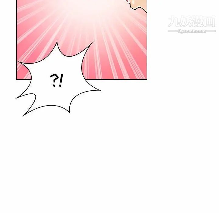 疯狂女教师第10话