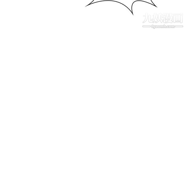 疯狂女教师第21话