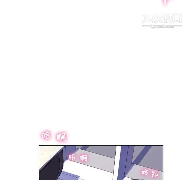 疯狂女教师第22话