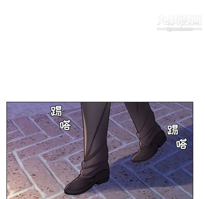 疯狂女教师第22话