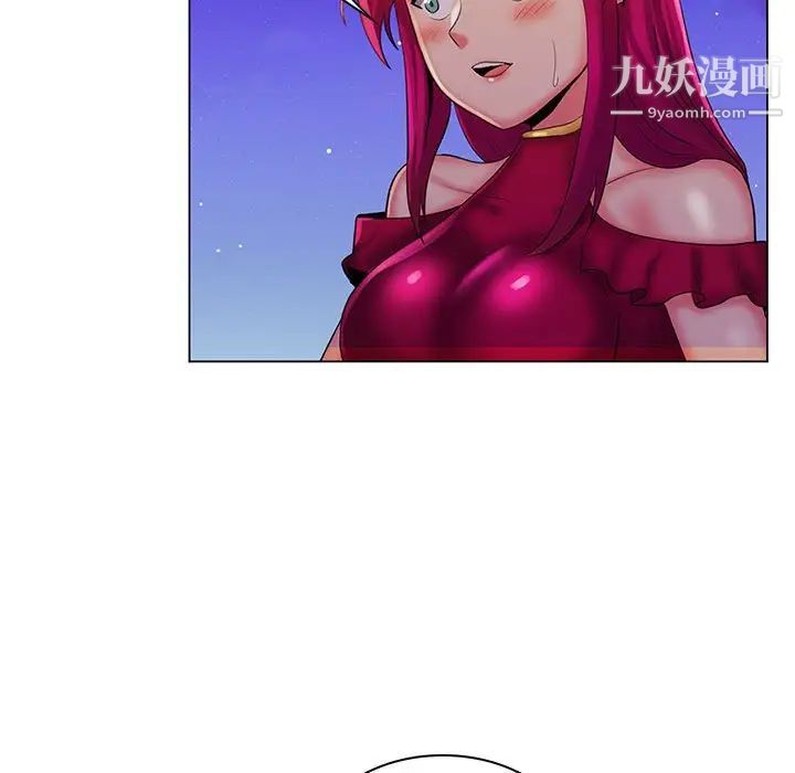 疯狂女教师最终话