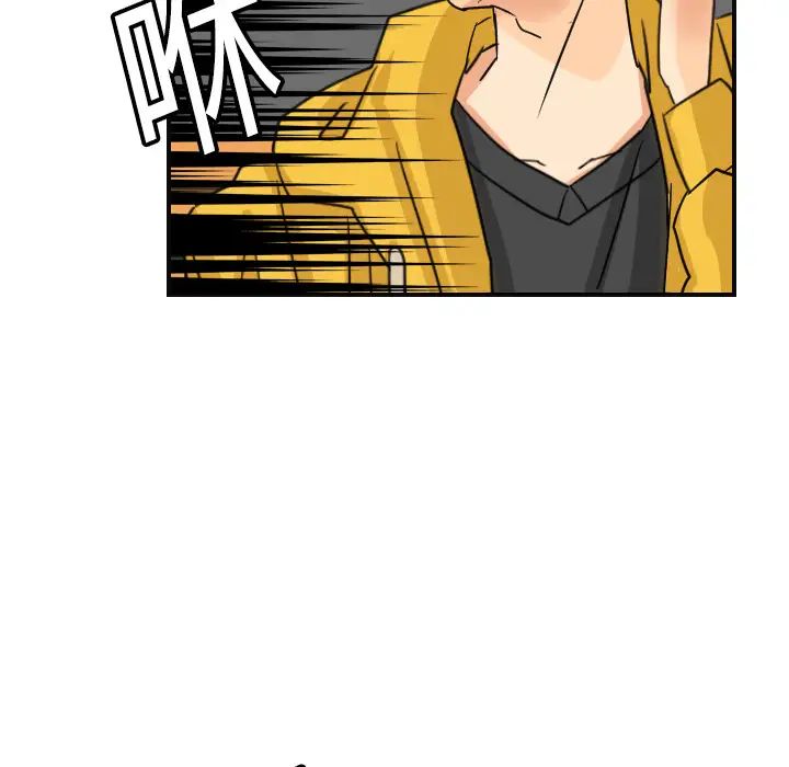 超能力者第6话
