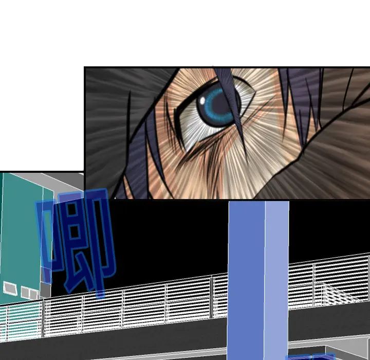 超能力者第6话