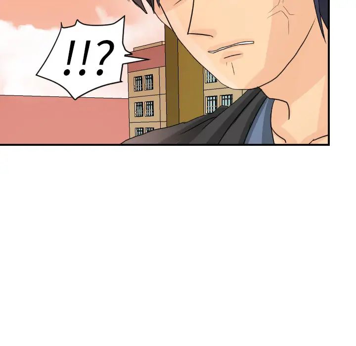 超能力者第6话