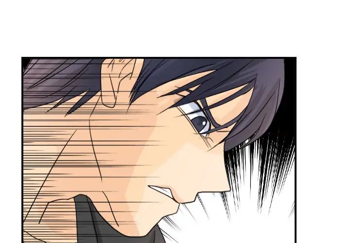 超能力者第7话