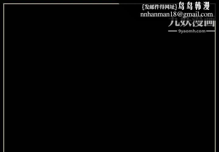 完美情人养成记第1话