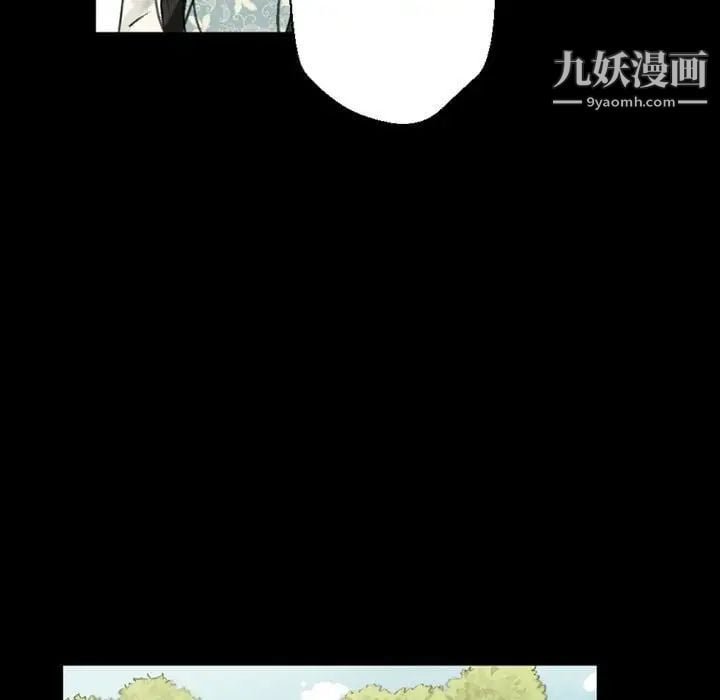 完美情人养成记第4话