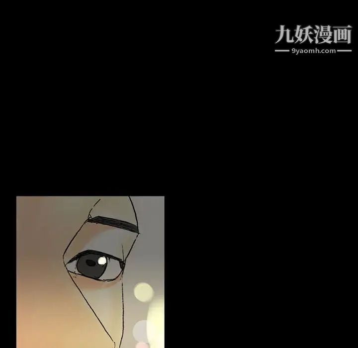 完美情人养成记第4话