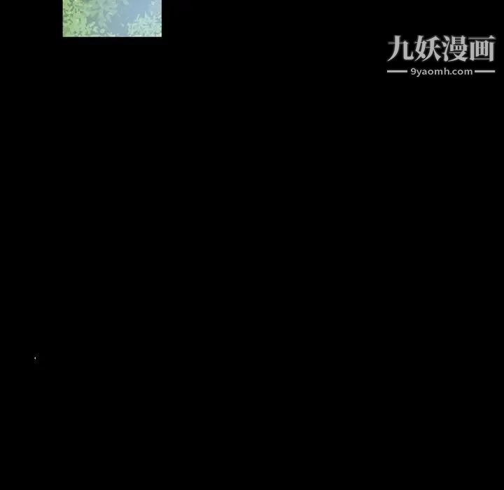 完美情人养成记第5话