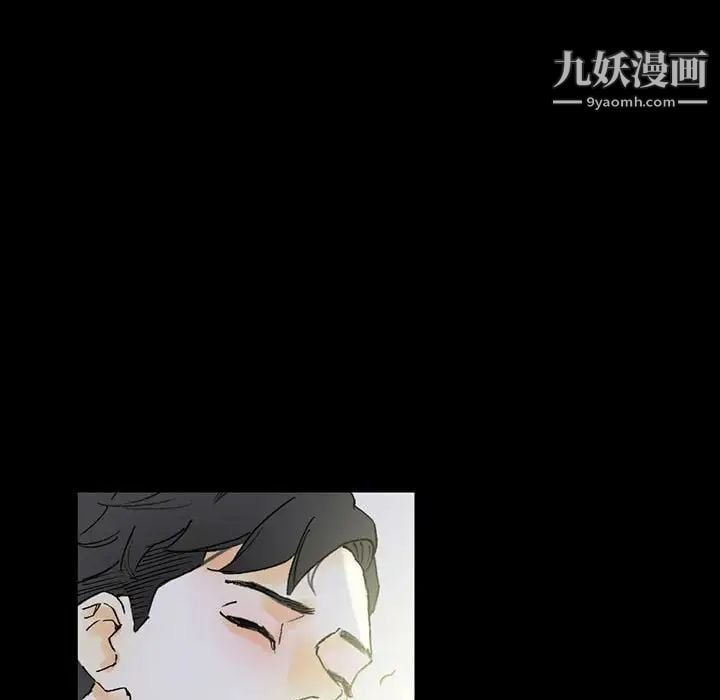 完美情人养成记第5话