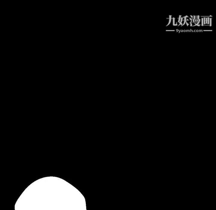 完美情人养成记第5话