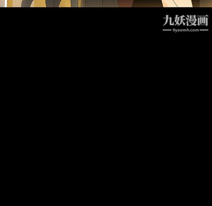 完美情人养成记第6话