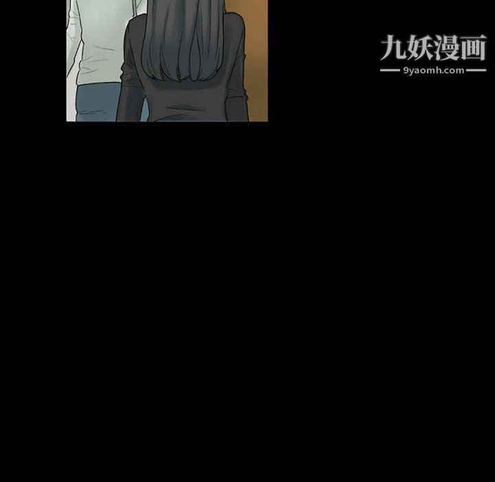 完美情人养成记第7话