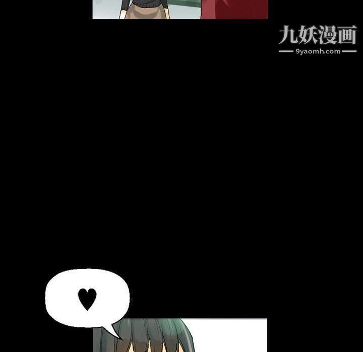 完美情人养成记第7话