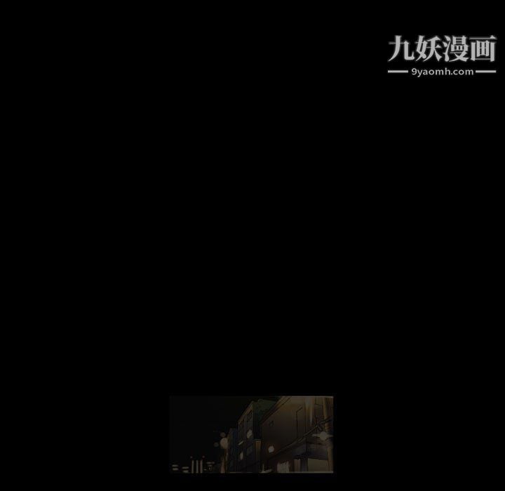完美情人养成记第7话